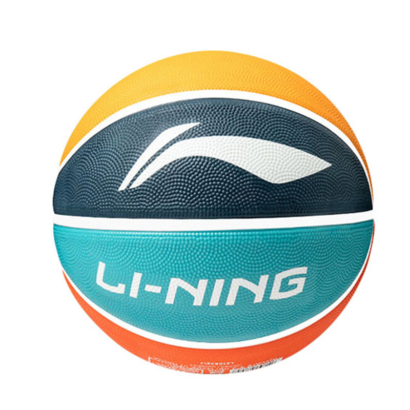 Li Ning Size 7 Basketball Size 5 7 Size Competition Unisex China Mainland Version