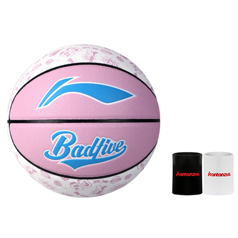 Li Ning Badfive Pu Basketball Pink White Size 7 Ball Training Unisex
