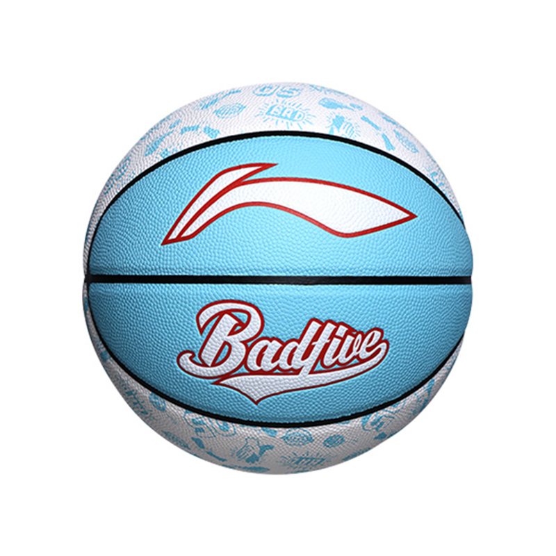 Li Ning Microfiber Leather Basketball Blue White Size 7 Training Unisex