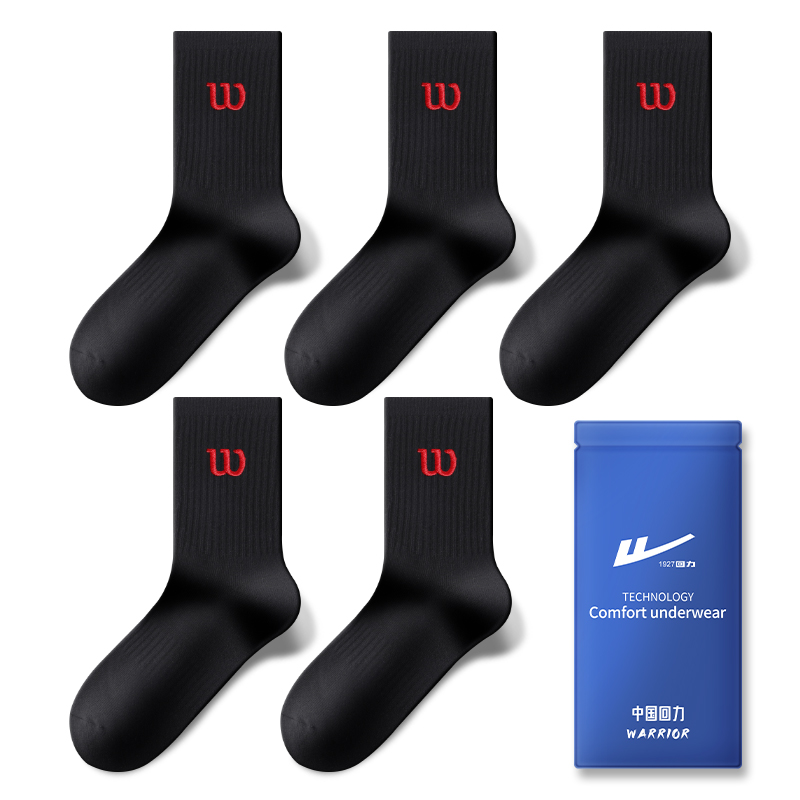 Warrior Crew Socks Unisex 5 Pack White