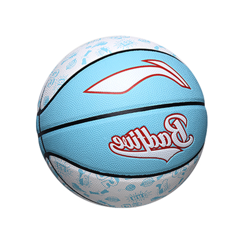 Li Ning Microfiber Leather Basketball Blue White Size 7 Training Unisex