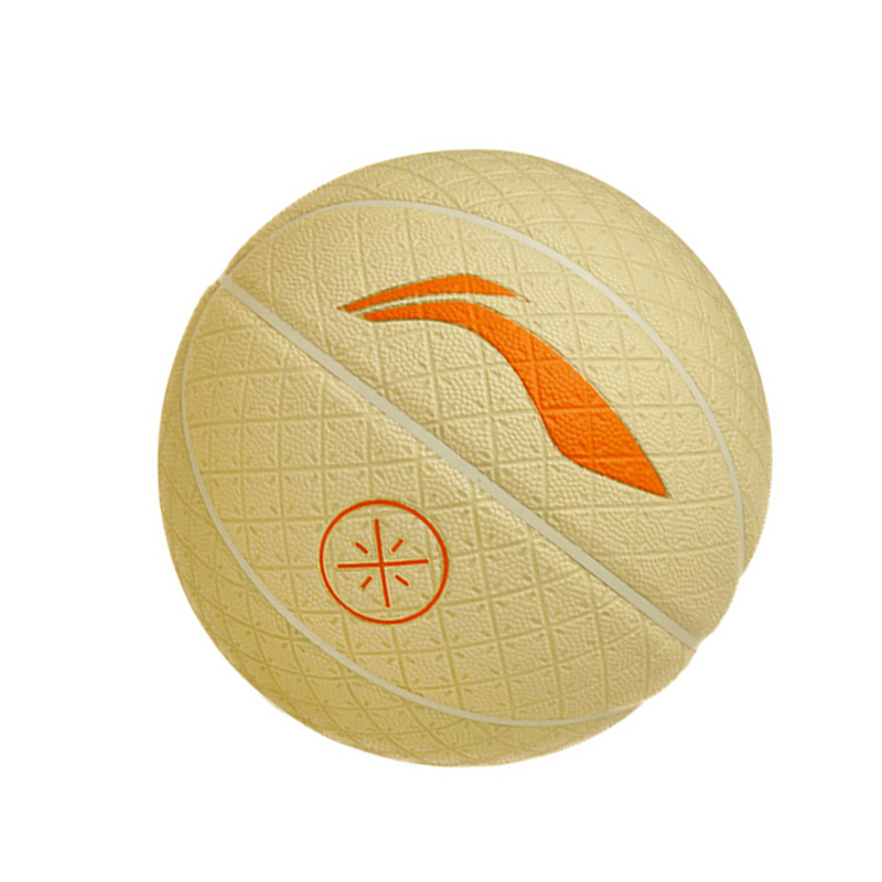 Li Ning Pu Basketball Yellow Size 7 Training Unisex