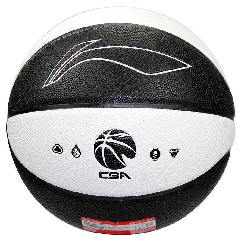 Li Ning CBA Collection Pu Basketball Black White Size 6 Training Women’s