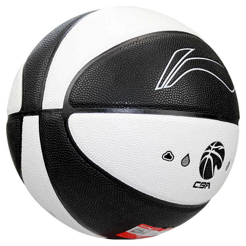 Li Ning CBA Collection Pu Basketball Black White Size 6 Training Women’s