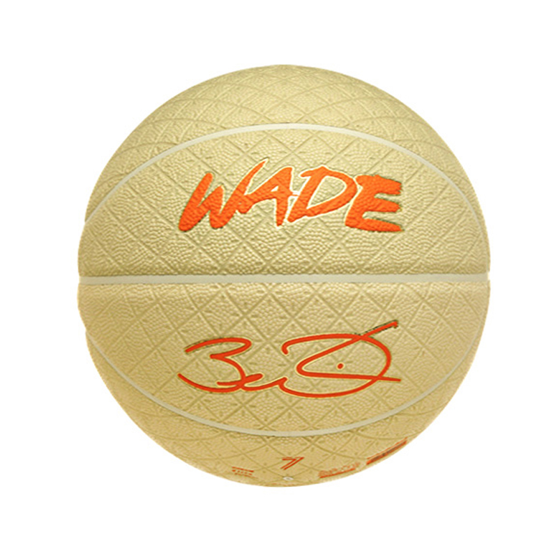 Li Ning Pu Basketball Yellow Size 7 Training Unisex
