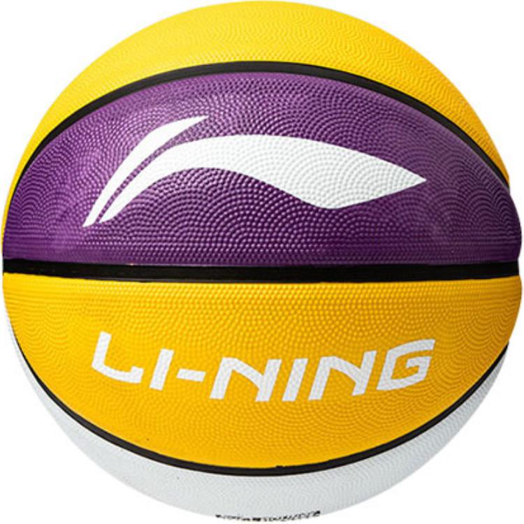 Li Ning Rubber Basketball Yellow Purple White Size 5 7 Size Training Unisex