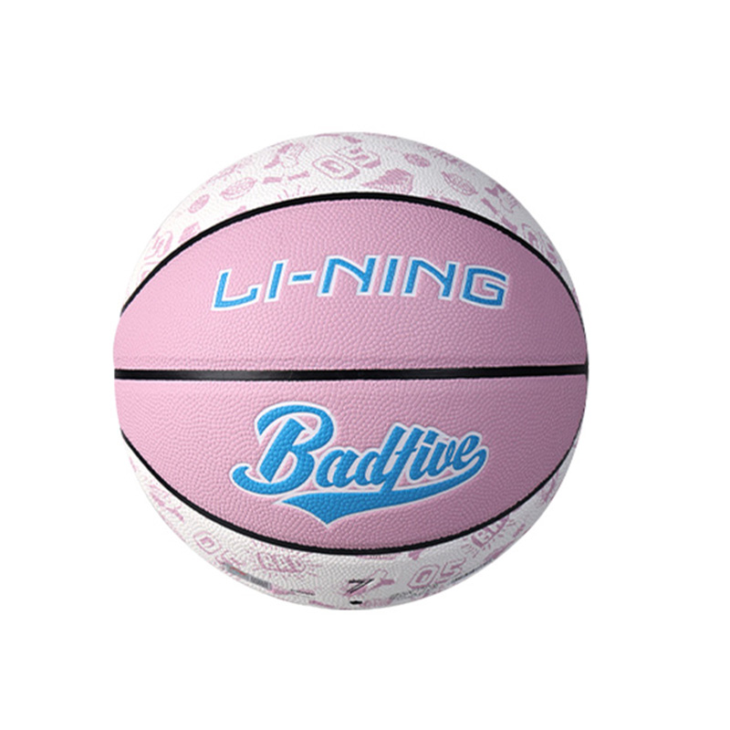 Li Ning Badfive Pu Basketball Pink White Size 7 Ball Training Unisex