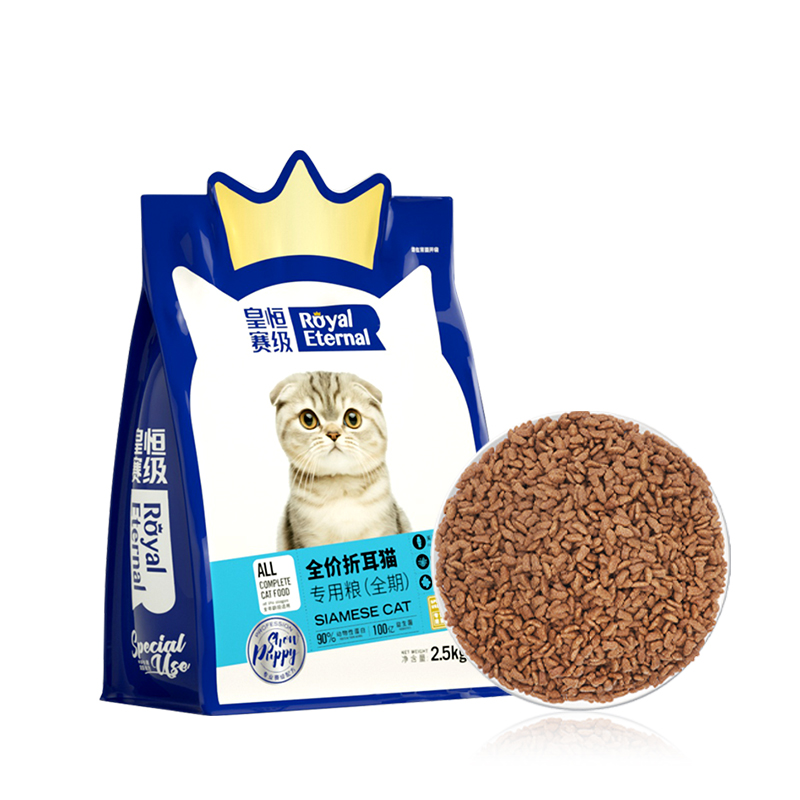 Huang Heng Competition Grade Cat Food, Balanced Body, Full Price Freeze-Dried, High Quality, Healthy and Delicious for Fold-eared Cats