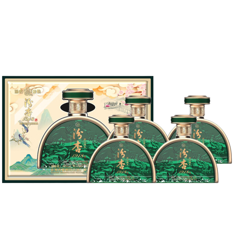 Fenxing Shanxi Xinghua Village Fenxing 1918 Green Mountains and Green Waters 53 Degree Fragrance Liquor Full Box 475ml*4 Boxes High Liquor Grain Wine Collection Display Cabinet Wedding Banquet Wine Gift Box