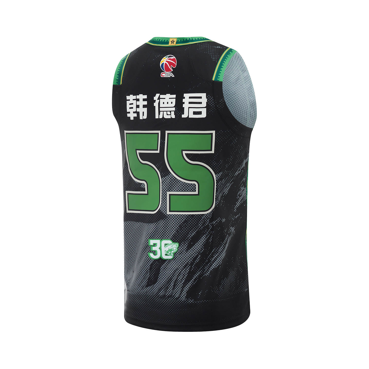 Li Ning CBA Collection Basketball Jersey Men’s Black