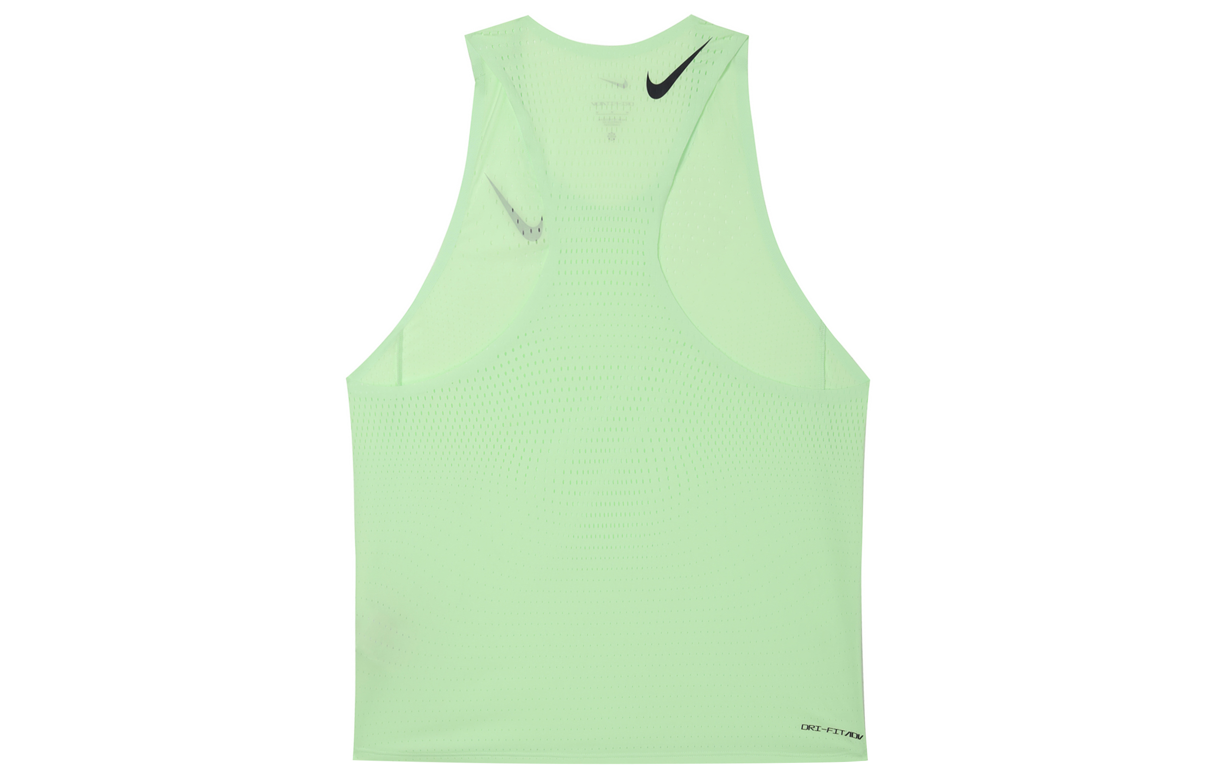Nike AeroSwift Men’s Dri-FIT Adv Running Singlet