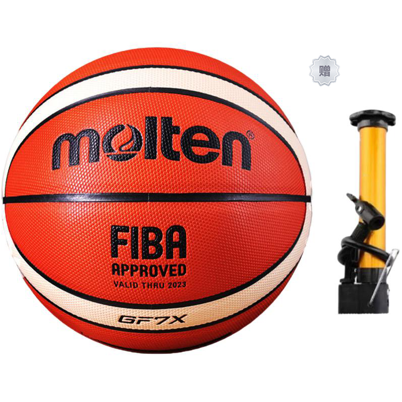 Molten Pu Basketball Red Brown/White Size 7 Training Unisex
