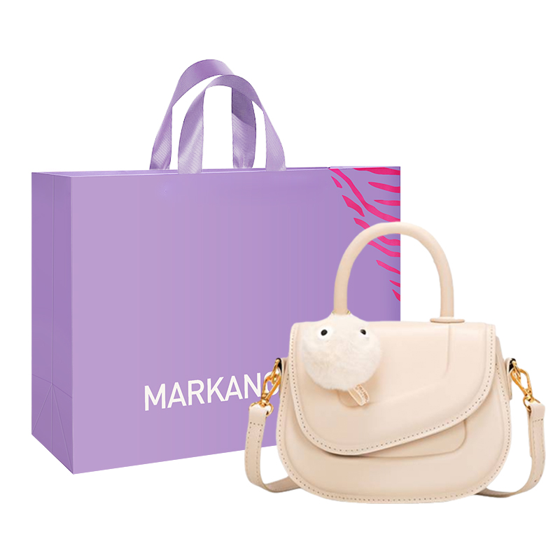 MARKANGARO PU Leather Small Square Bag, Crossbody Handbag Regular Women's