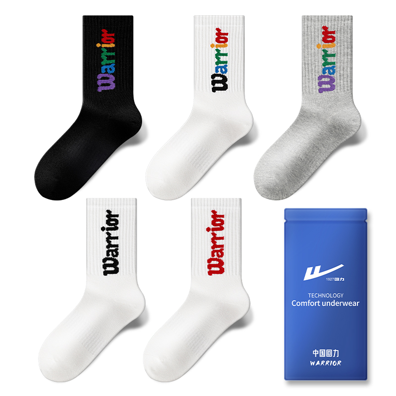Warrior Knee High Socks Unisex 5 Pack
