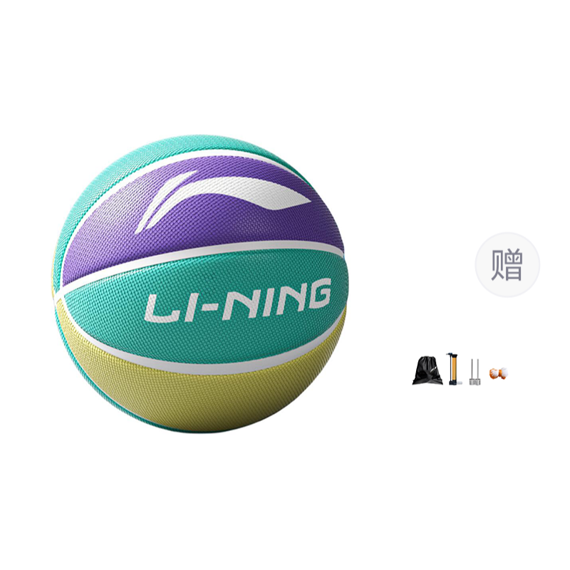 Li Ning Rubber Basketball Purple Green 5/Size 7 Ball Training Kids’
