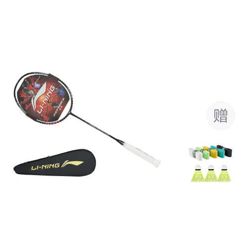 LiNing Li Ning Thunder Small Steel Cannon Carbon Composite Badminton Racquet High Rigidity Carbon Fiber Offensive Type (Heavy Racquet Head and Hard Rod) Entry-Level 675MM Single Racket