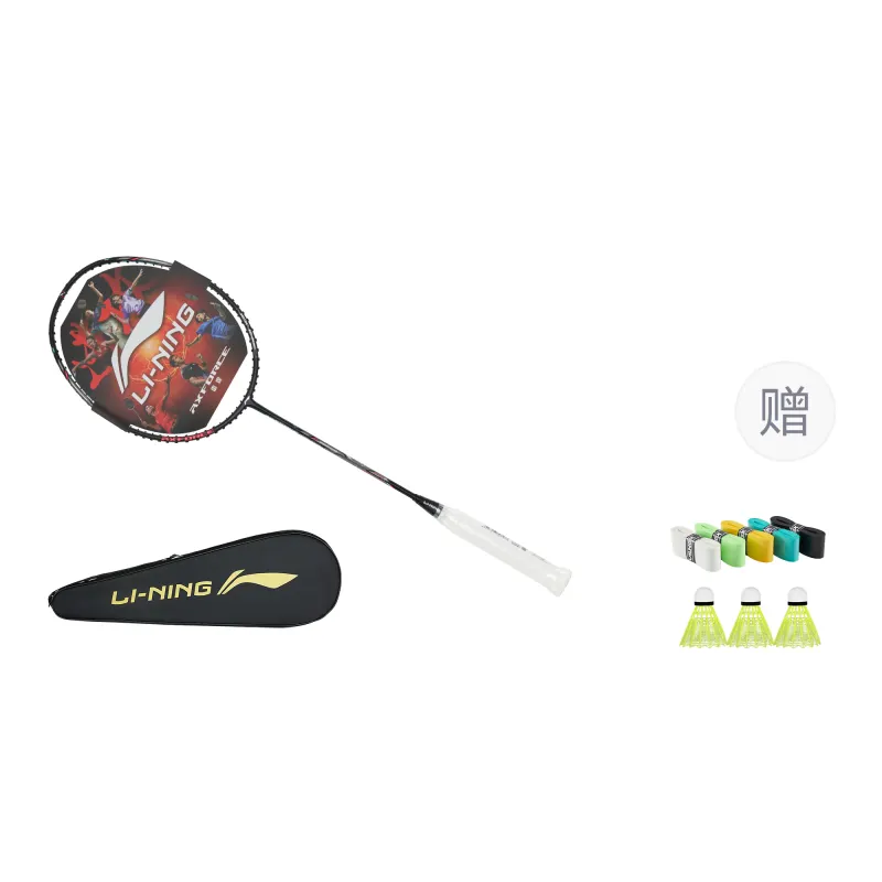 LiNing Li Ning Thunder Small Steel Cannon Carbon Composite Badminton Racquet High Rigidity Carbon Fiber Offensive Type (Heavy Racquet Head and Hard Rod) Entry-Level 675MM Single Racket
