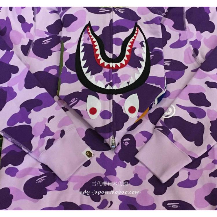 Худи A BATHING APE (розово-фиолетовое) — фото 3