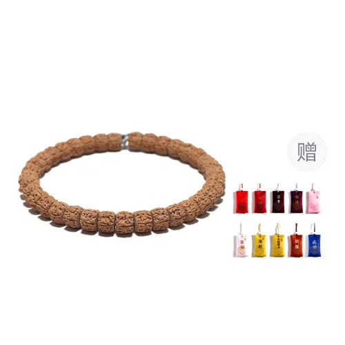 MY King Kong Bodhi Seeds Beaded Bracelets Unisex