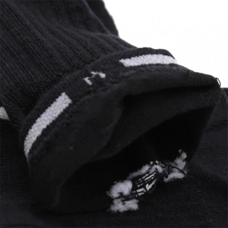 Nike Unisex Ankle Socks