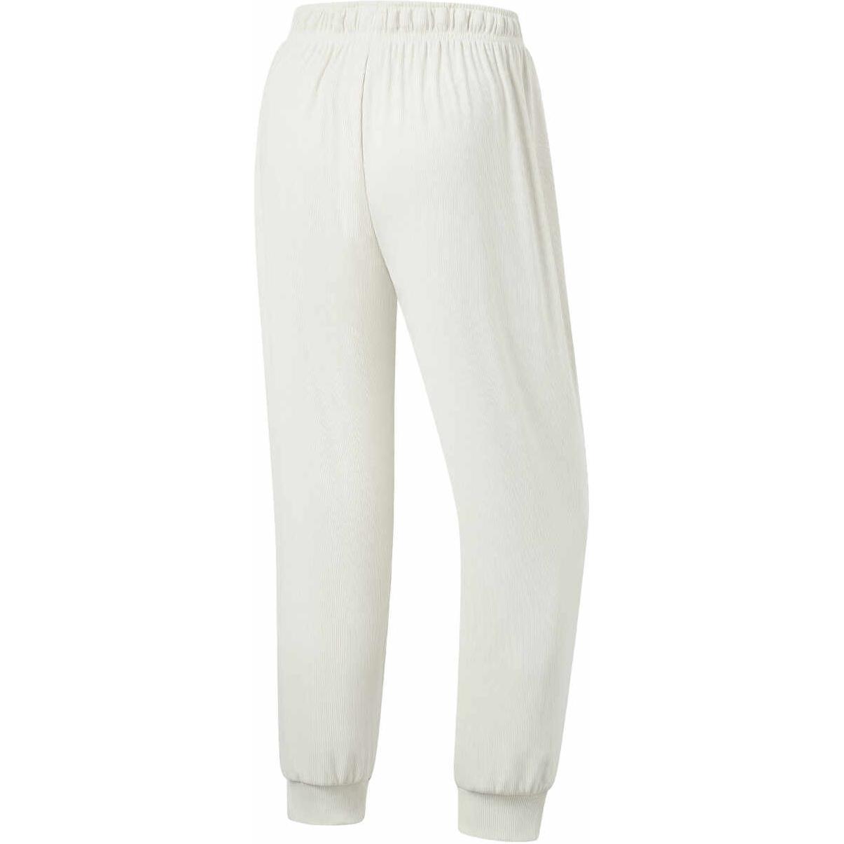 Li Ning Fitness Series Sports Pants Women’s Ecru