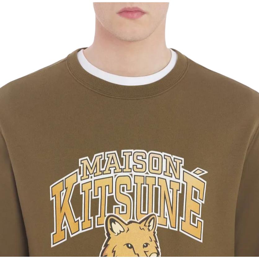 Мужской свитшот Maison Kitsune (коричневый) — фото 5
