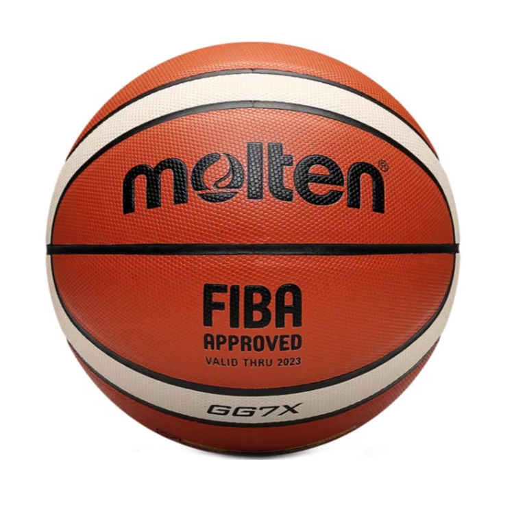 Molten Pu Basketball Red Brown Size 7 Training Unisex