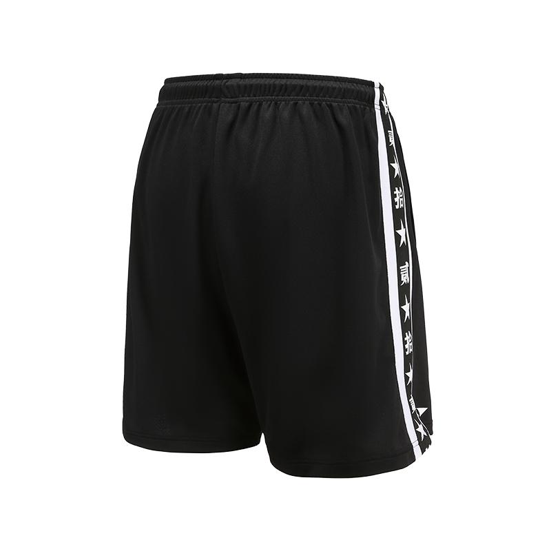 YONEX Lin Dan Collection Sports Shorts Men’s
