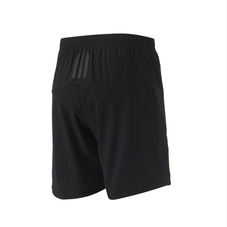 Adidas Sports Shorts Men’s Black