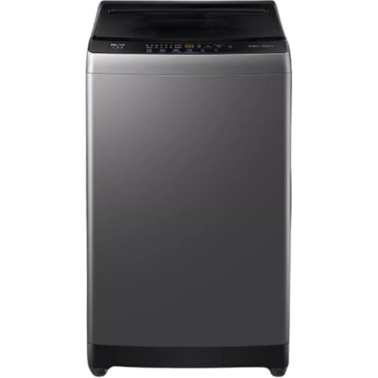 Haier pulsator washing machine 10kg fully automatic nano microbubble cleaner small household mite removal and antibacterial XQB100-Z719