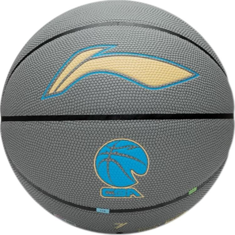 Li Ning CBA Collection Pu Basketball Gray Size 7 Ball Training Unisex