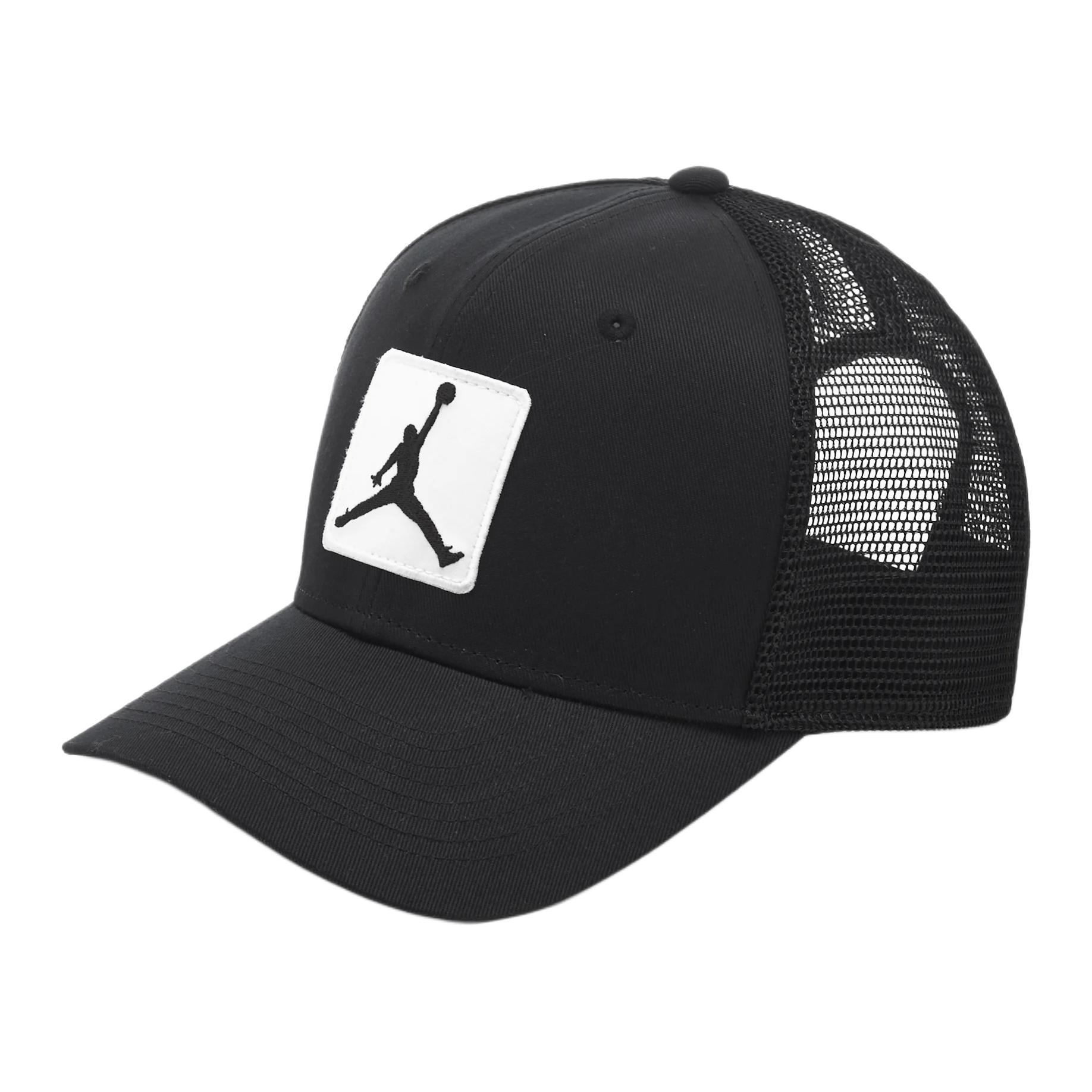Мужская кепка Jordan (черная)