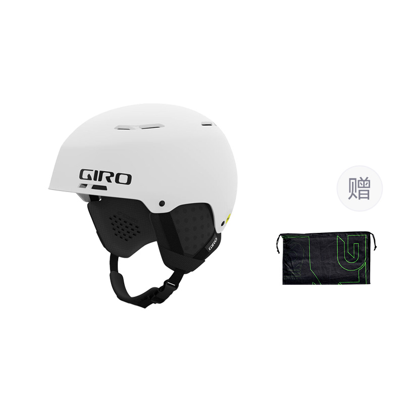 GIRO Ski Helmets