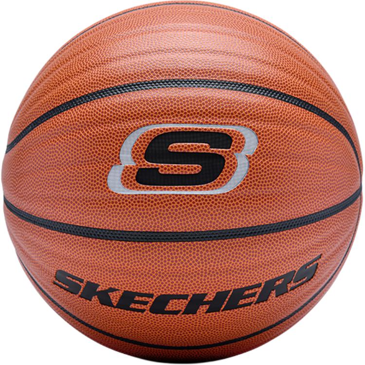 Skechers Pu Basketball Milk Brown Size 7 Ball Training Unisex