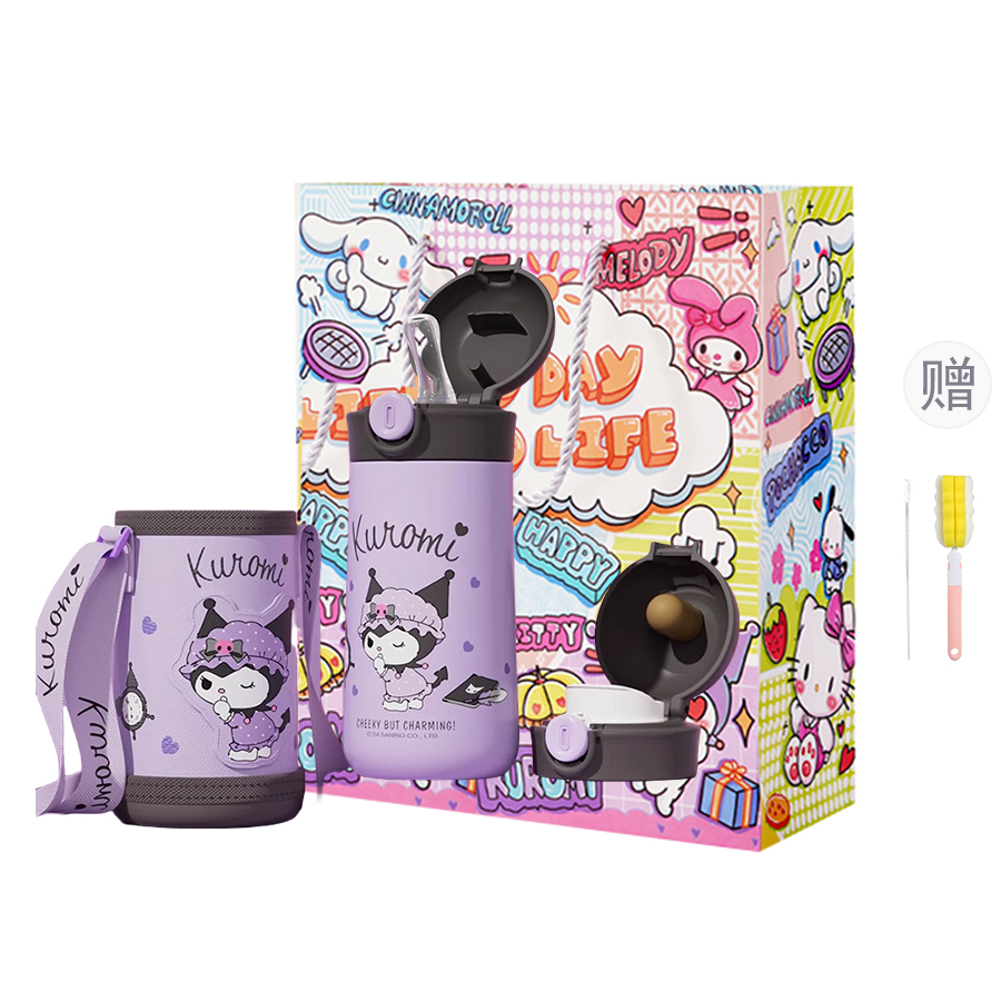 Sanrio Sanrio xHello Kittyx Milon Bear/MILONBEAR/Culomi/Big-Eared Dog Double Cover Gift Box Straw Thermos Cup Food Grade 316 Double Drinking Cup Cinnamon Dog Anti-fall Kettle 460mlL