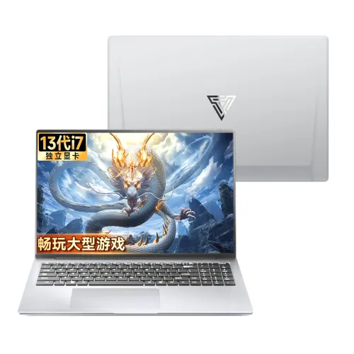 Speed player, millions of running points to play, Intel 13th generation Core I7 high-performance processor RTX2050, powerful independent display, 16-inch high-definition screen, study office design laptop