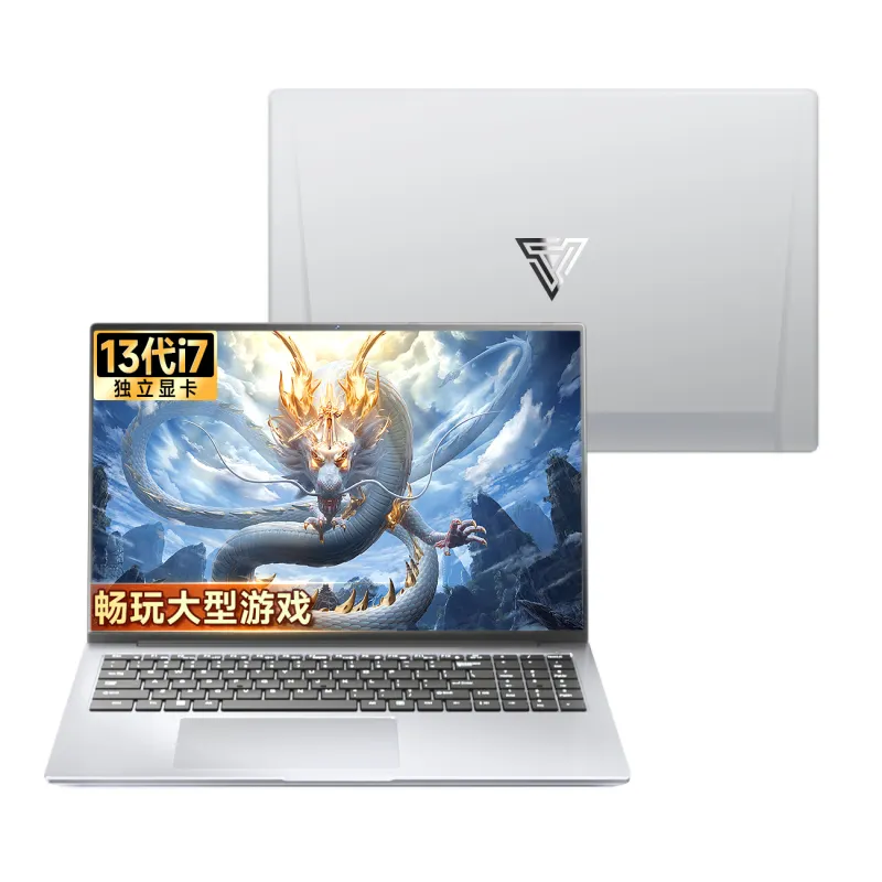 Speed player, millions of running points to play, Intel 13th generation Core I7 high-performance processor RTX2050, powerful independent display, 16-inch high-definition screen, study office design laptop