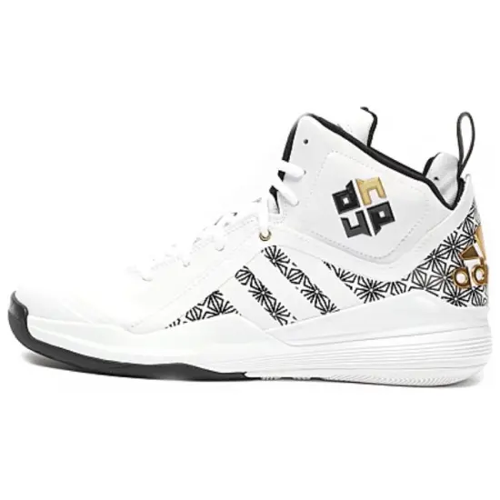 Adidas D HOWARD 5 Anti Slip Wear Resistant Mid Top Basketball Shoes Men's White