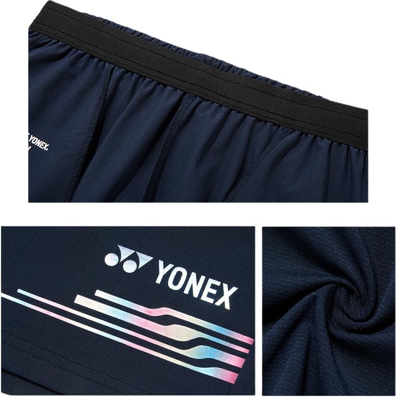 YONEX Sports Shorts Men's Moderate