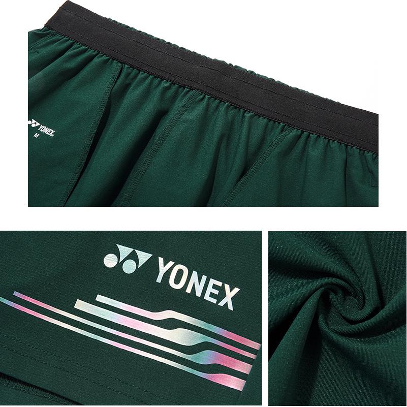 YONEX Sports Shorts Men's Moderate
