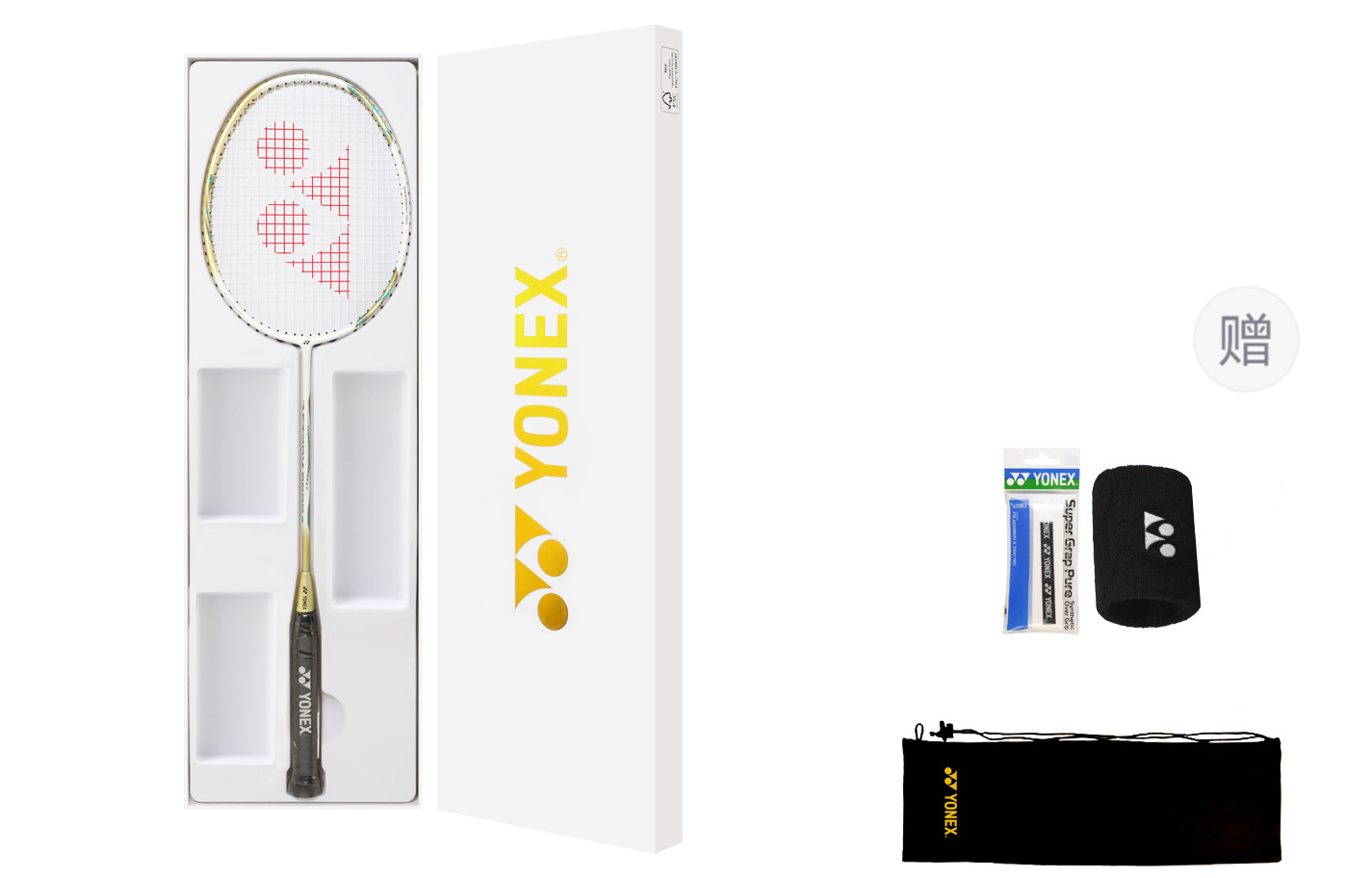 YONEX AstroX AX9900 White Gold Box Carbon Fiber+Resin Badminton Rackets Upper Class 680mm Unisex