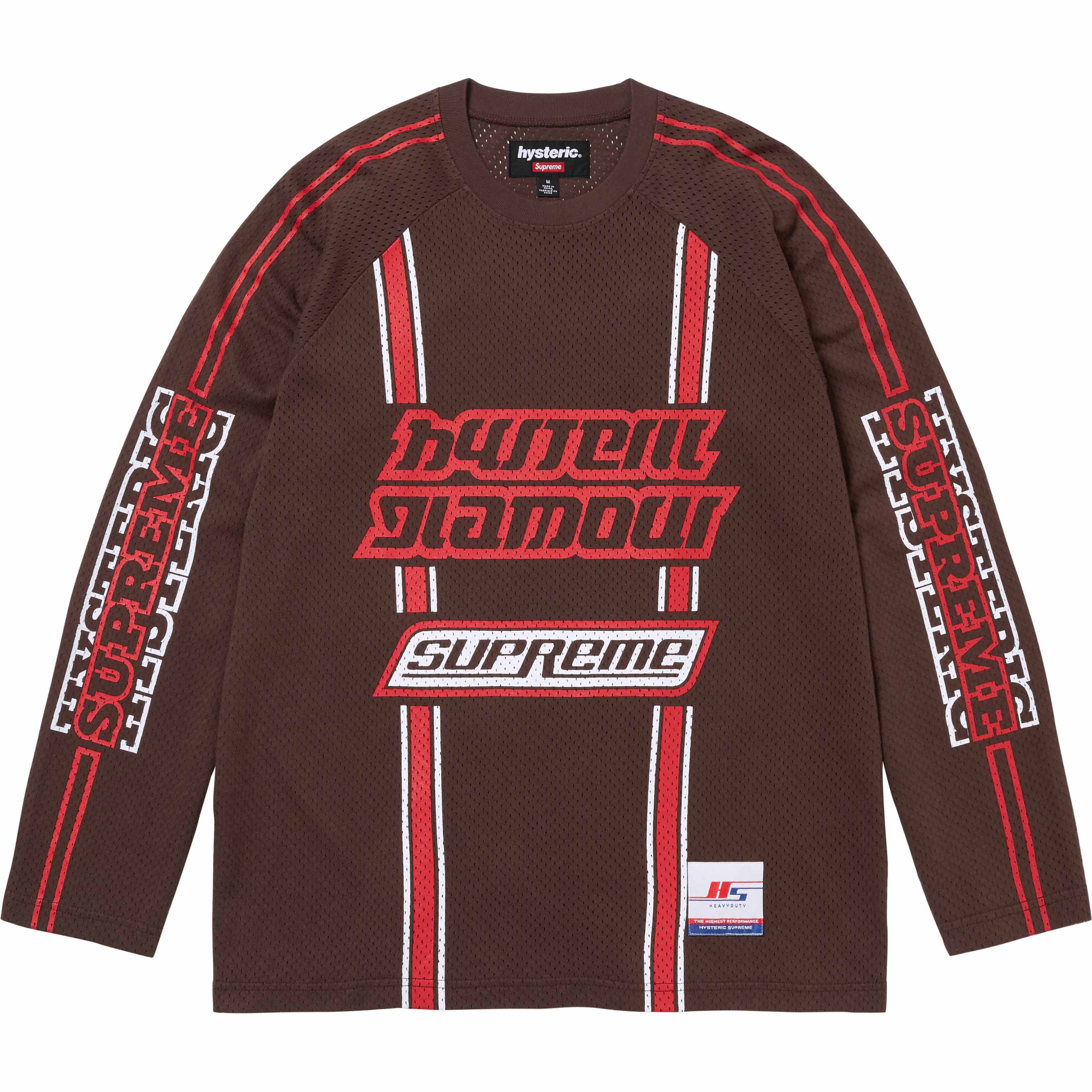トップス Supreme x HYSTERIC GLAMOUR S/S WorkShirt Supreme HYSTERIC GLAMOUR S S Work Shirt (FW17) - $138