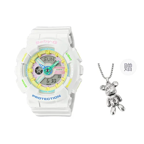 CASIO Women's BABY-G White Watch BA-110TM-7APR