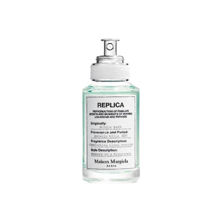Maison Margiela Semir, bath foam, wooden floral lavender perfume, 30 ml, 100 ml, Birthday gift