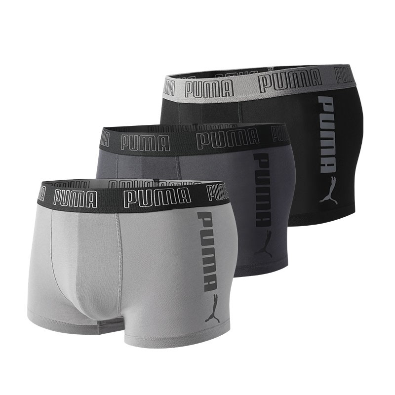 Мужские трусы PUMA (однотонные, 3 штуки)