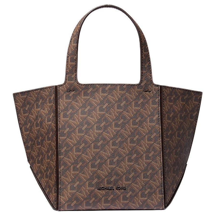 Женская сумка MICHAEL KORS (коричневая)
