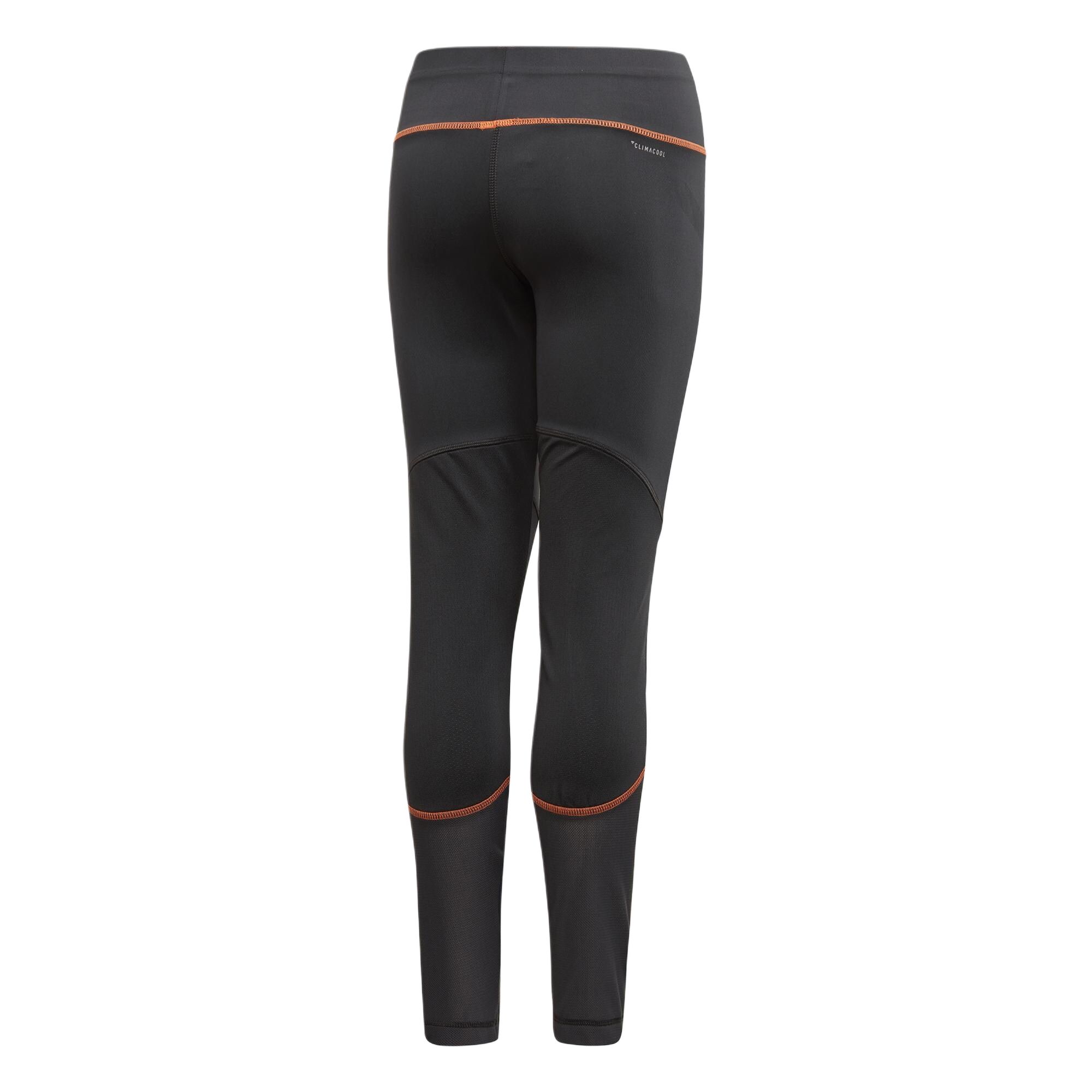 Мужские штаны adidas YBCFPANT (черный) — фото 2