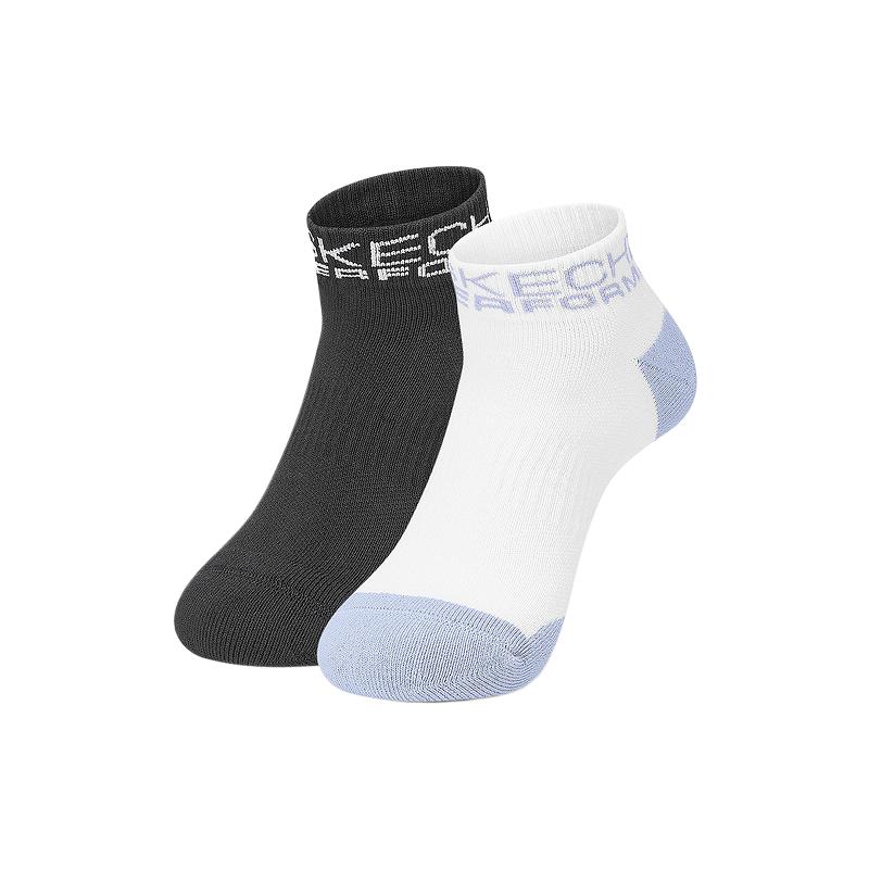 Skechers Comfortable Sports Collection Ankle Socks Unisex 2 Pack