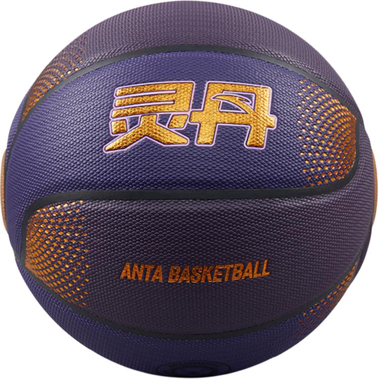 Anta Pu Basketball Blue Purple Size 7 Training Unisex China Mainland Version