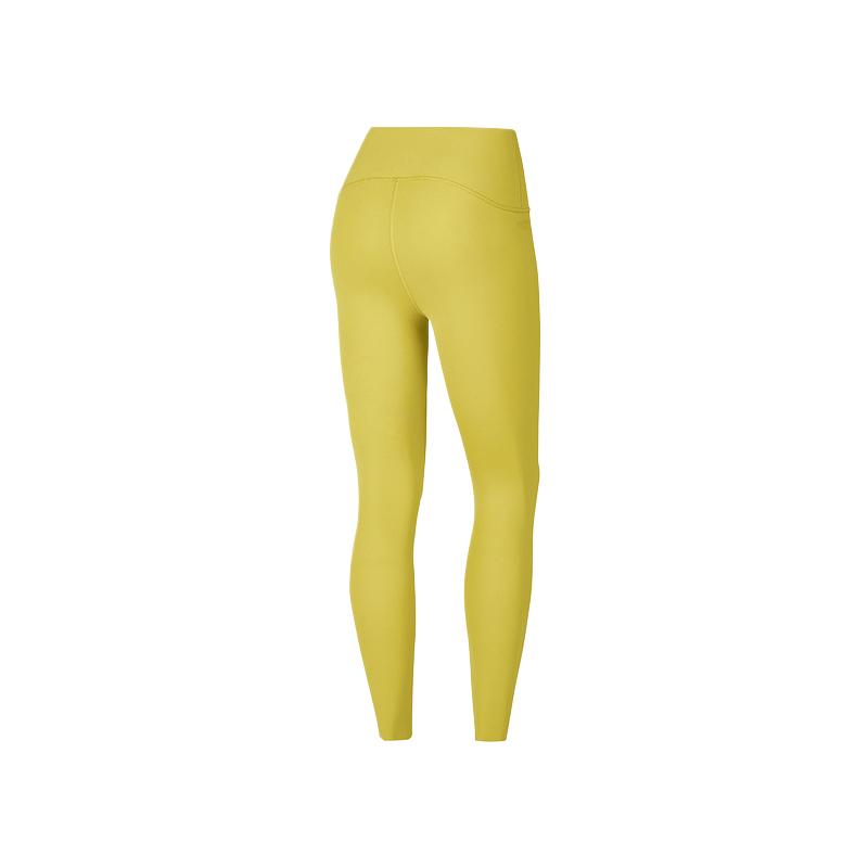 Skechers Freedom Sports Pants Women’s Golden Olive